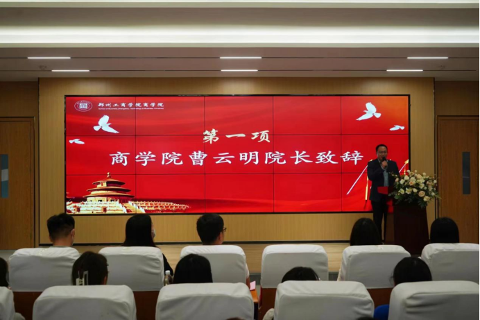 郑州z6mg中国区官网入口第一届“康师傅杯”营销策划大赛圆满落幕